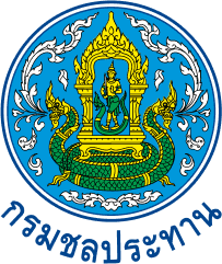 RID Logo